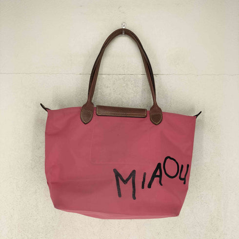 ロンシャン LONGCHAMP ルプリアージュ MIAOU ミャオ ショルダーバッグ レディース