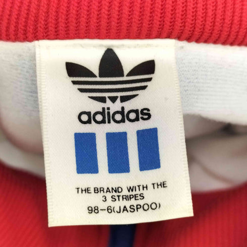 アディダス adidas トリコロール ジップ ブルゾン ジャケット メンズ