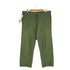 アーミーツイル ARMY TWILL 別注 ミリタリーパンツ メンズ JPN:L