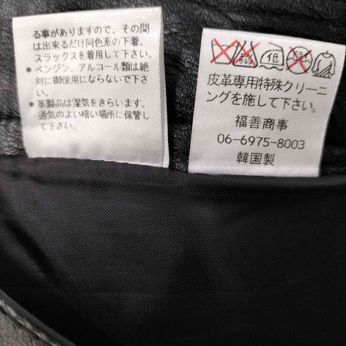 牛革 5ポケット ジップフライ カウ レザー パンツ メンズ 82
