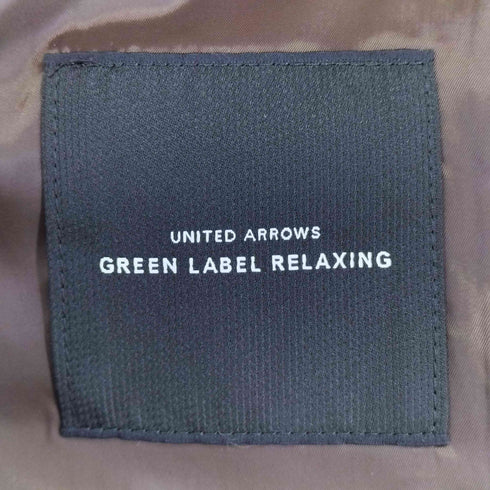 ユナイテッドアローズグリーンレーベルリラクシング UNITED ARROWS green label relaxing CM ジャージメルトン ブルゾン メンズ JPN:M