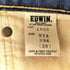 エドウィン EDWIN 505 ワイドストレートデニム 赤耳 メンズ 30×35