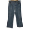 リーバイス Levis 70S USA製 ボタン裏8刻印 オレンジタブ 646-0917 ブーツカット フレア デニム パンツ ベルボトム 42TALON ジップ 1978年製 ビックサイズ メンズ W40L32