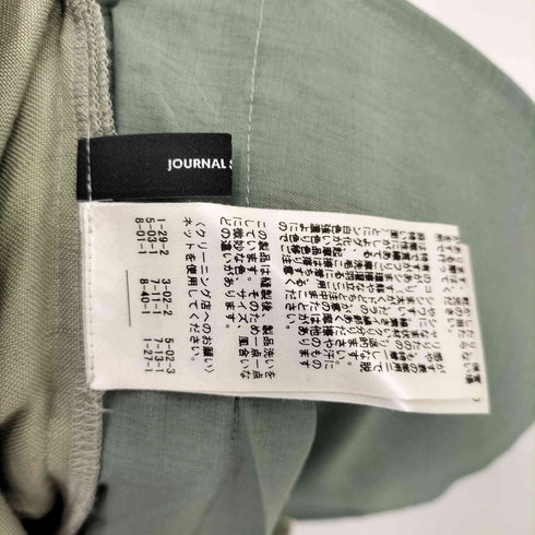 ジャーナルスタンダード JOURNAL STANDARD リネン キャミ オールインワン レディース