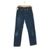 リーバイス Levis 90s USA製 501 ボタン裏522 ボタンフライデニムパンツ メンズ W28L30