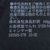 ムジルシリョウヒン 無印良品 軽量ポケッタブルダウンベスト メンズ JPN:L