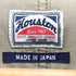 ヒューストン HOUSTON ハンティング カバーオール ジャケット メンズ JPN:M