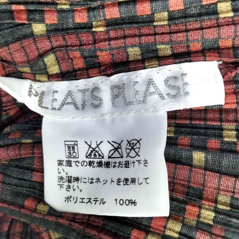 プリーツプリーズイッセイミヤケ PLEATS PLEASE ISSEY MIYAKE 06AW キリム柄ノースリーブフリンジワンピース レディース JPN:3