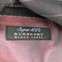 バーバリーブラックレーベル BURBERRY BLACK LABEL Striped Summer Super 100s Wool Tailored Jacket 裏地赤玉虫 背抜き 内ポケ裏 ノバチェック ストライプ Super 100s サマーウール 3B テーラード ジャケット メンズ 36