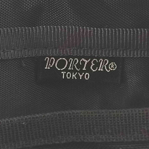 ポーター PORTER 2WAY ブリーフ ケース メンズ
