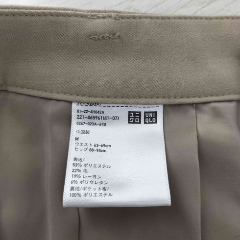 ユニクロシー UNIQLO:C タックワイドストレートパンツ メンズ JPN:M