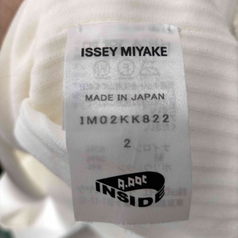 イッセイミヤケ ISSEY MIYAKE 20SS A.POC INSIDE ショルダースリット プリーツ切替 インサイドアウト タートルネック Tシャツ レディース JPN:2