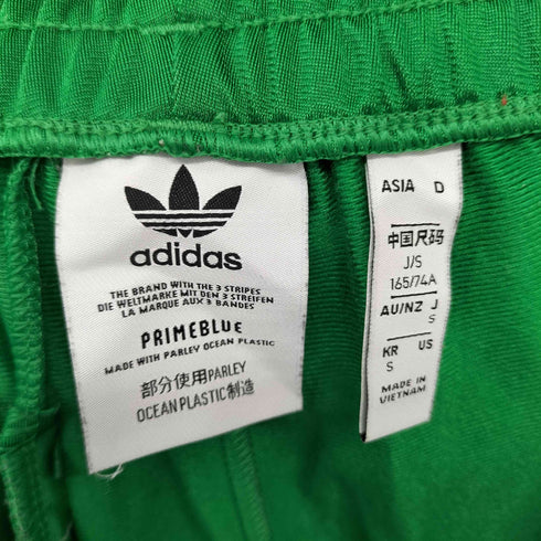 アディダス adidas FIREBIRD TRACK PANTS メンズ JPN:S