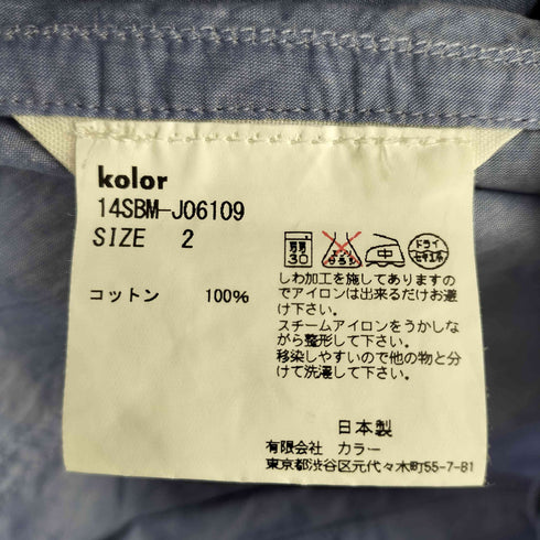 カラー kolor シャツテーラードジャケット メンズ JPN:2