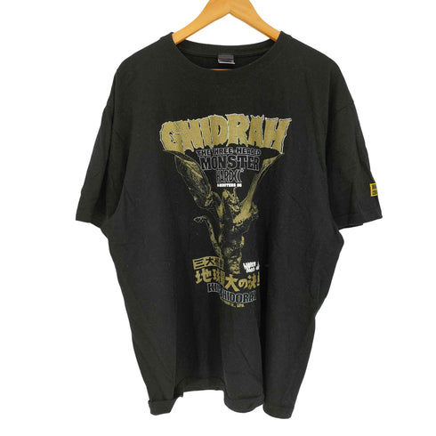 ハードコアチョコレート HARDCORE CHOCOLATE キャラクタープリント 引力光線ブラック Tシャツ メンズ JPN:XXL
