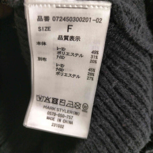 ジェイダ GYDA 24AW アームギャザー レイヤード ニット ロンパース レディース FREE