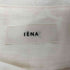 イエナ IENA 24SS ラミーラップパンツ レディース JPN:34