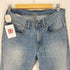 リーバイスヴィンテージクロージング Levis Vintage Clothing 559 ジップ フライ ワイドデニムパンツ メンズ W31 L30