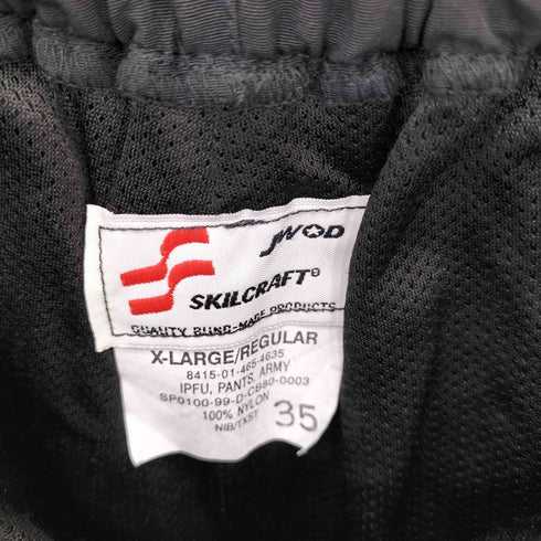 ユーエスアーミー U.S. ARMY IPFU トレーニングパンツ メンズ XL