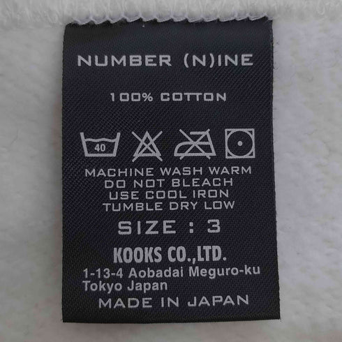 N NUMBER ダメージ加工 クルーネック スウェット メンズ JPN:3