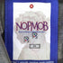 NOPMOB ビジューボタン テーラードジャケット レディース