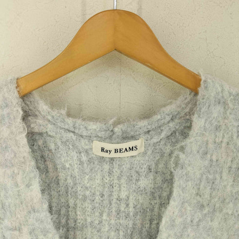 レイビームス Ray BEAMS 23AW ニットベスト ニット シャギー ベスト プルオーバー レディース FREE
