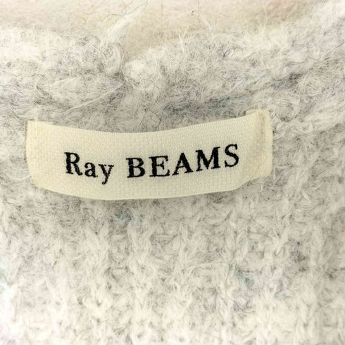 レイビームス Ray BEAMS 23AW ニットベスト ニット シャギー ベスト プルオーバー レディース FREE