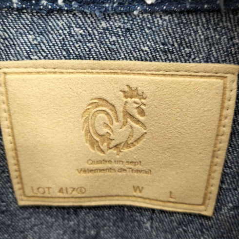 フォーワンセブンバイエディフィス 417 by EDIFICE NEPDENIM ネップデニム トラッカージャケット メンズ import:L