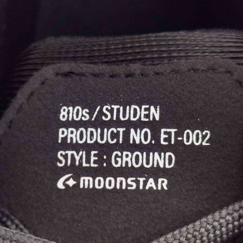MOONSTAR 810S STUDEN ローカットスニーカー メンズ JPN:27