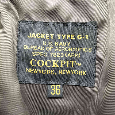 COCKPIT USA TYPE G-1 TOPGUNモデル イントルーダー フライトジャケット メンズ US:36