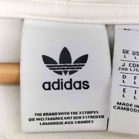 アディダスオリジナルス adidas Originals Valentine's Day Hoodie メンズ