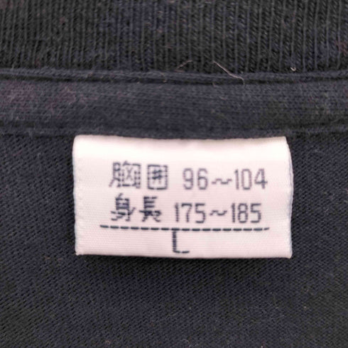 企業ロゴプリント 半袖クルーネックTシャツ メンズ L