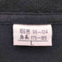 企業ロゴプリント 半袖クルーネックTシャツ メンズ L