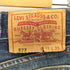 リーバイス Levis 00S J38刻印 577 ボタンフライブーツカットデニムパンツ メンズ 33/33