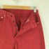 リーバイス Levis 90-00S USA製 501 ボタンフライ デニムパンツ メンズ 30/30