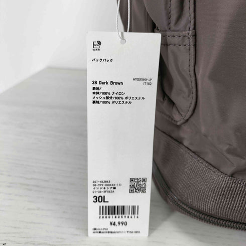 ユニクロユー UNIQLO U バックパック 30L メンズ
