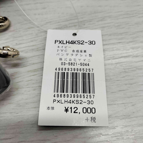 パトリックコックス PATRICK COX ショルダーバッグ レディース