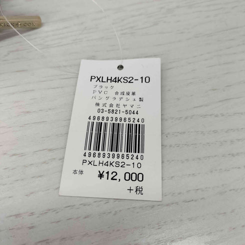 パトリックコックス PATRICK COX ショルダーバッグ レディース