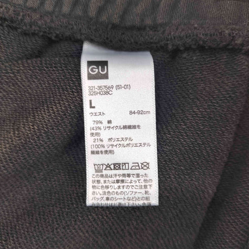 ジーユー GU ウォッシュドスウェットワイドパンツ メンズ JPN:L