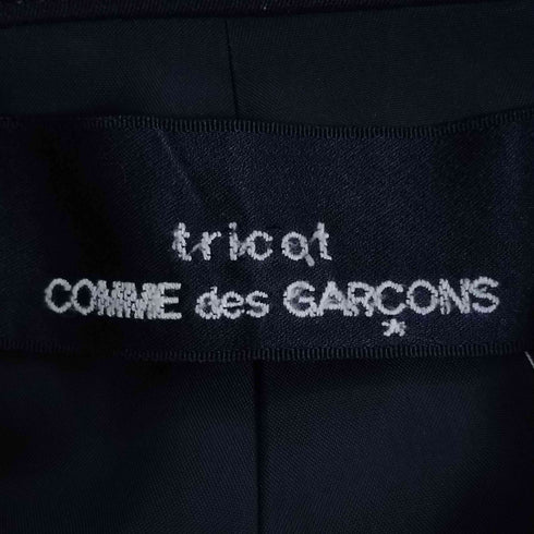 トリココムデギャルソン tricot COMME des GARCONS 80S AD1988 88AW 衿ベロア パワーショルダー ウールステンカラーコート レディース