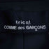 トリココムデギャルソン tricot COMME des GARCONS 80S AD1988 88AW 衿ベロア パワーショルダー ウールステンカラーコート レディース