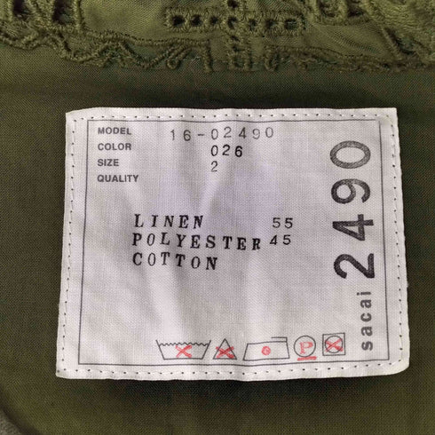 サカイ Sacai バックレースドッキングTシャツ レディース JPN:2