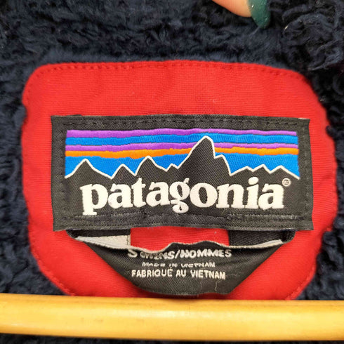 パタゴニア patagonia 15AW ISTHMUS PARKA イスマスパーカー メンズ import:S
