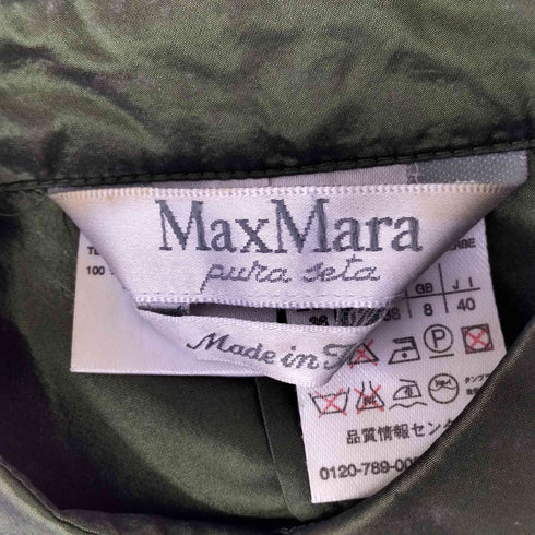 マックスマーラ MAX MARA 白タグ イタリア製 シルクシャツ レディース 40