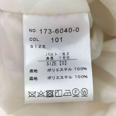 リズリサ LIZ LISA Y2K ひまわり柄 ワンピース エプロン レディース JPN:0