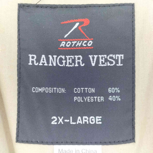 ロスコ ROTHCO RANGER VEST レンジャーベスト デジタルカモ メンズ 2XL