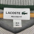 ラコステ LACOSTE RELAXED FIT クラシックVネックニットベスト メンズ import:L