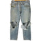 リーバイス Levis ボタン裏359刻印 ストレート ダメージ デニム メンズ
