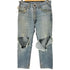リーバイス Levis ボタン裏359刻印 ストレート ダメージ デニム メンズ