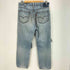 リーバイス Levis ボタン裏359刻印 ストレート ダメージ デニム メンズ